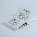 Grant Us Eyes: The Art of Paradox in Bloodborne