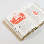 Grace Given: The Mythology of Elden Ring (Collector’s Edition)