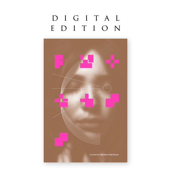 Process: A Novel (digital edition)