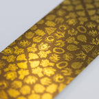 Grace Given: The Mythology of Elden Ring (softcover edition)