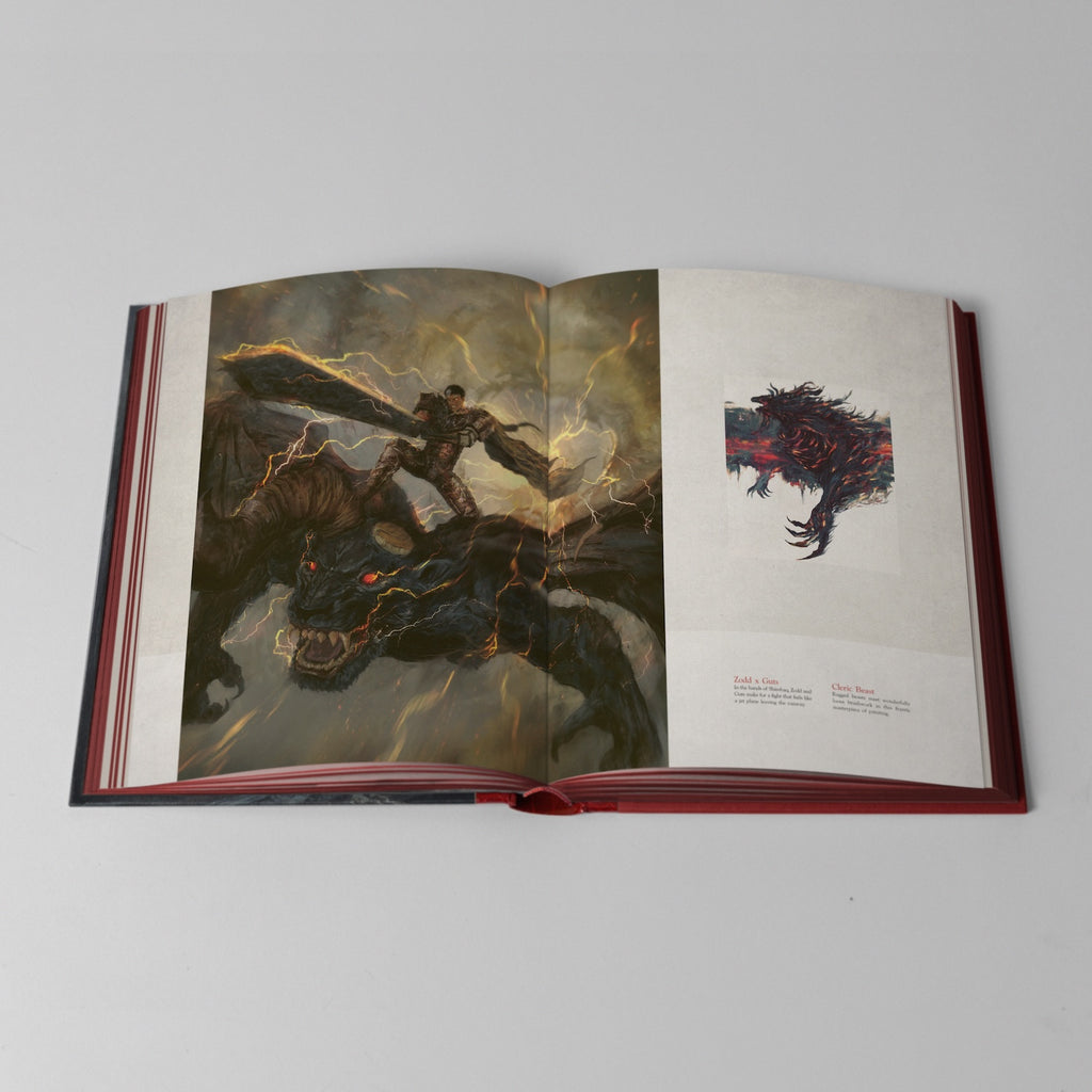 Gods & Monsters: The Art of Shimhaq (Deluxe Edition)